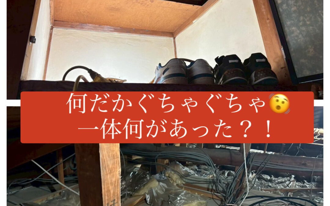 早いもので今日から12月！