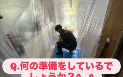 養生シートで、秘密基地作り？！